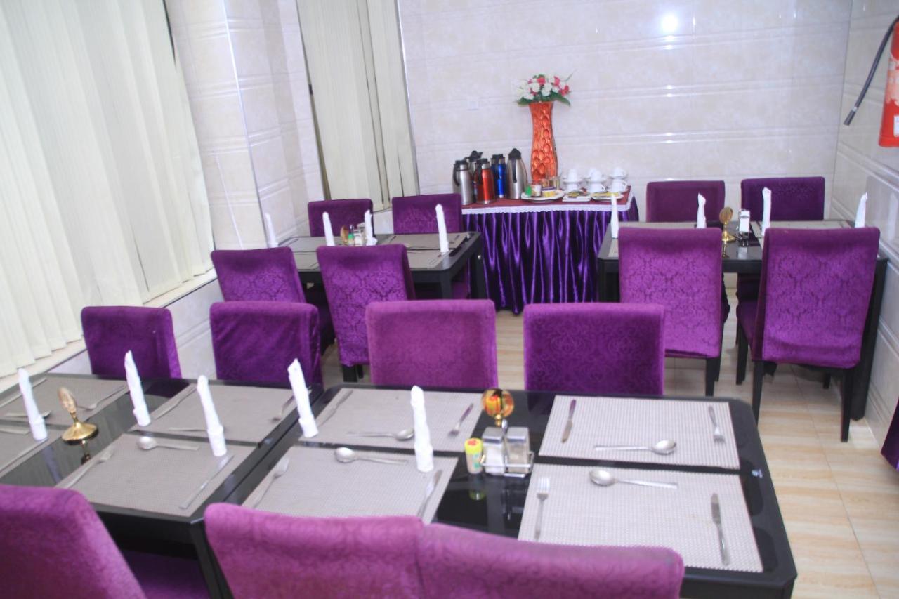 Star City Hotel Dar es Salaam Exterior photo